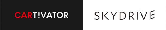 CARTIVATOR SKYDRIVE