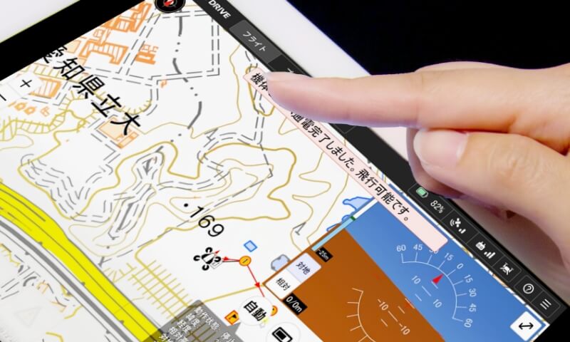 画面上で行先を 簡単設定＆自動運搬