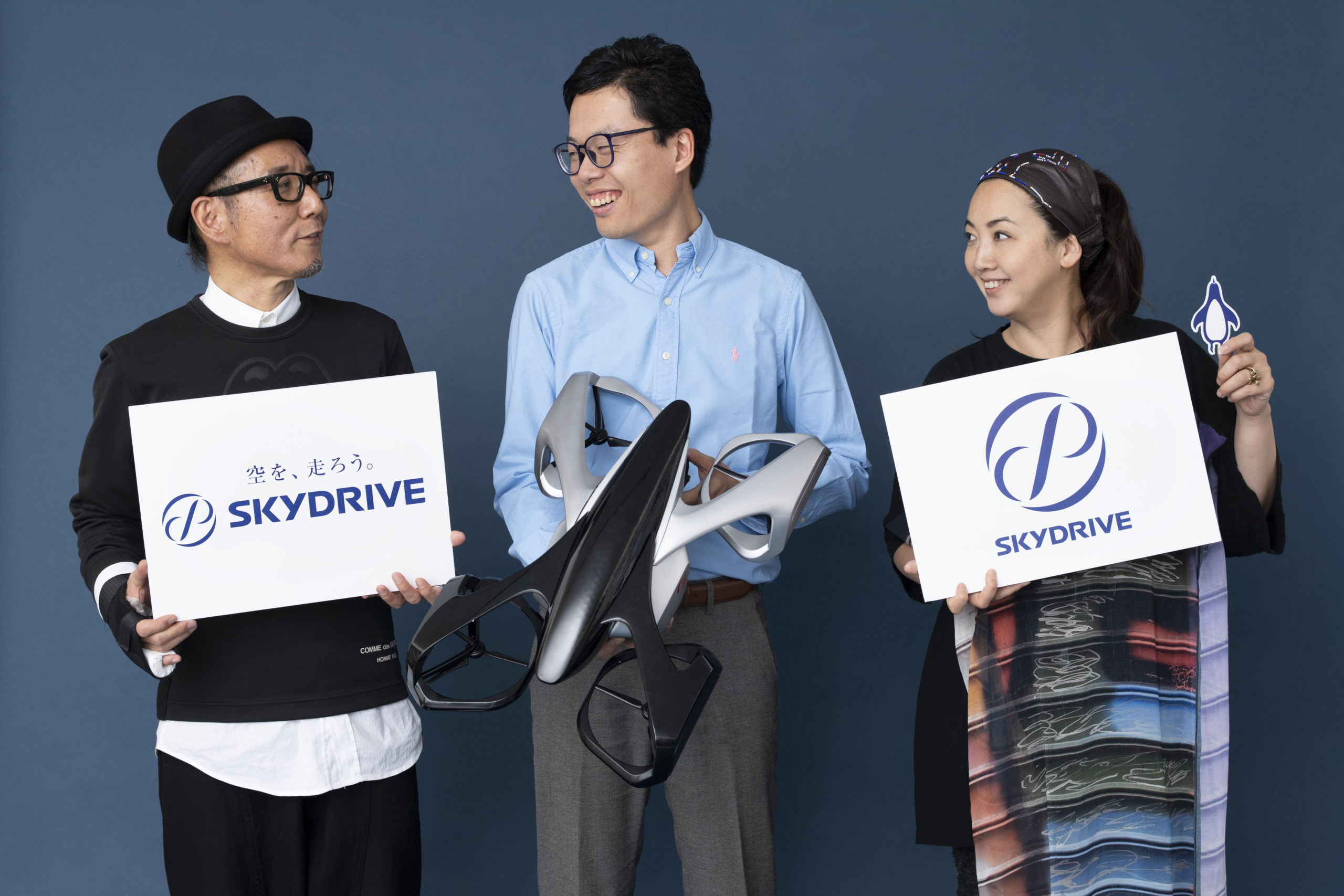 SkyDrive Inc.